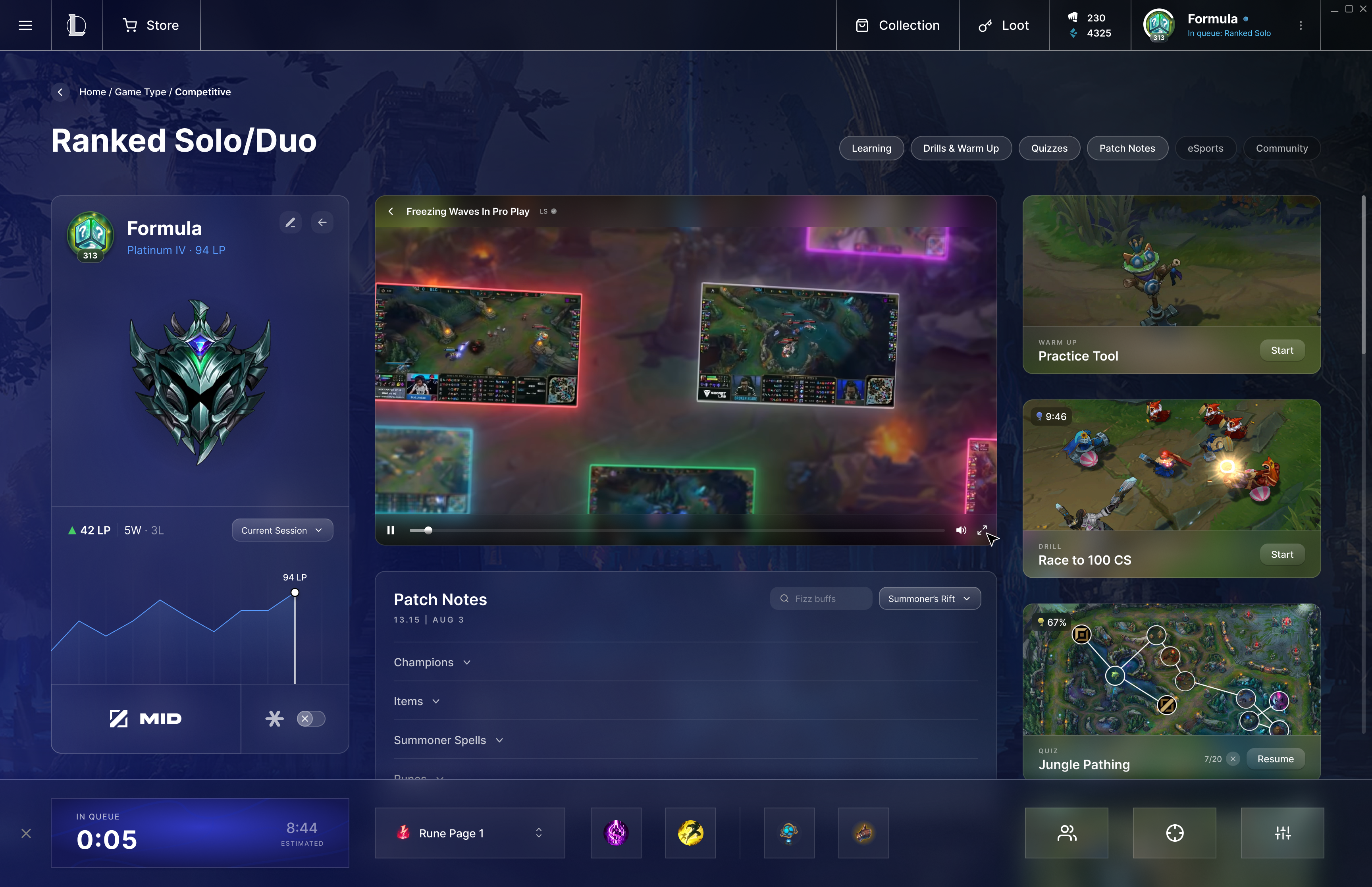 Redesigned matchmaking flow, step 6 of 8