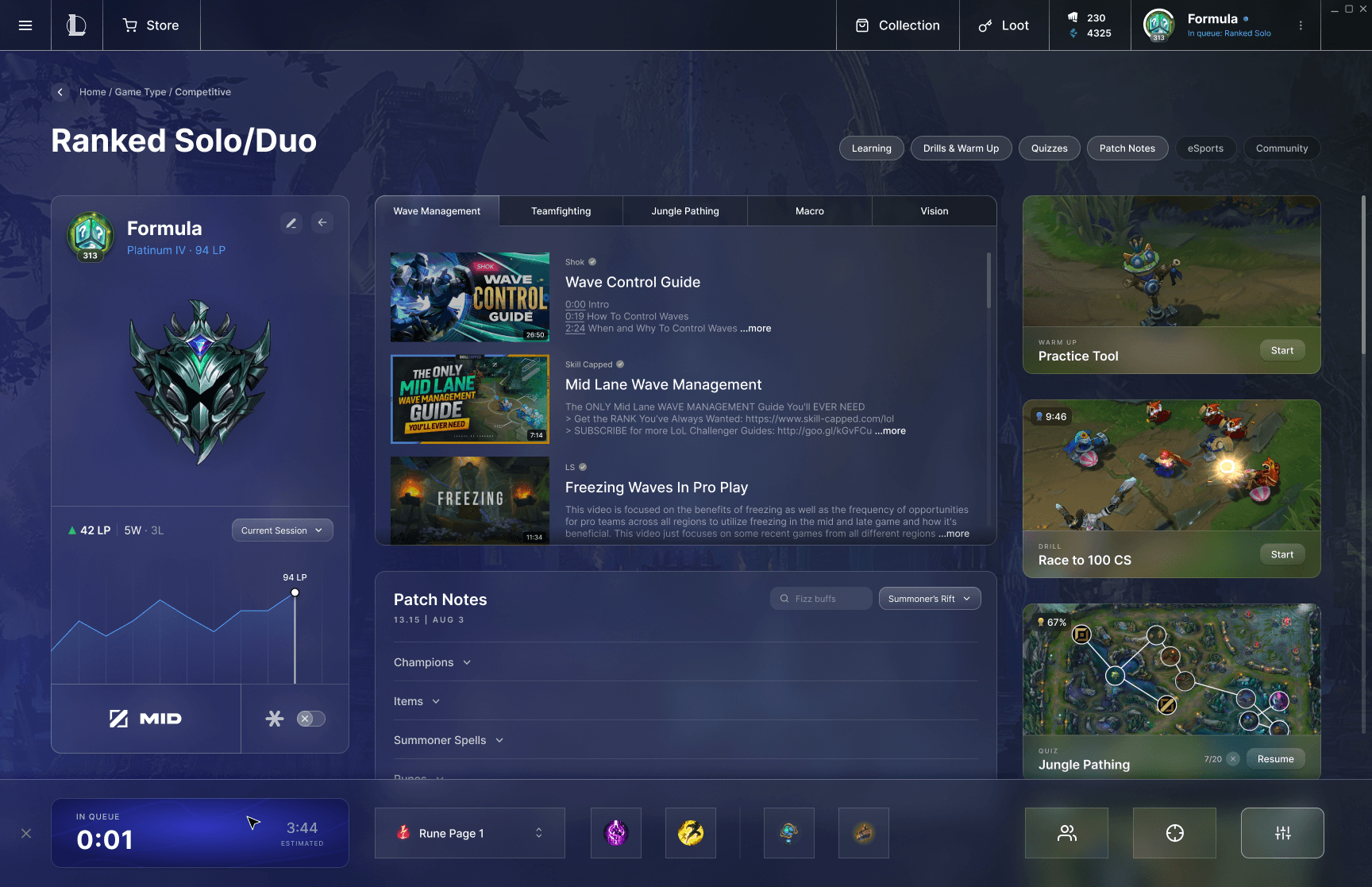 The find match state of the redesigned lobby