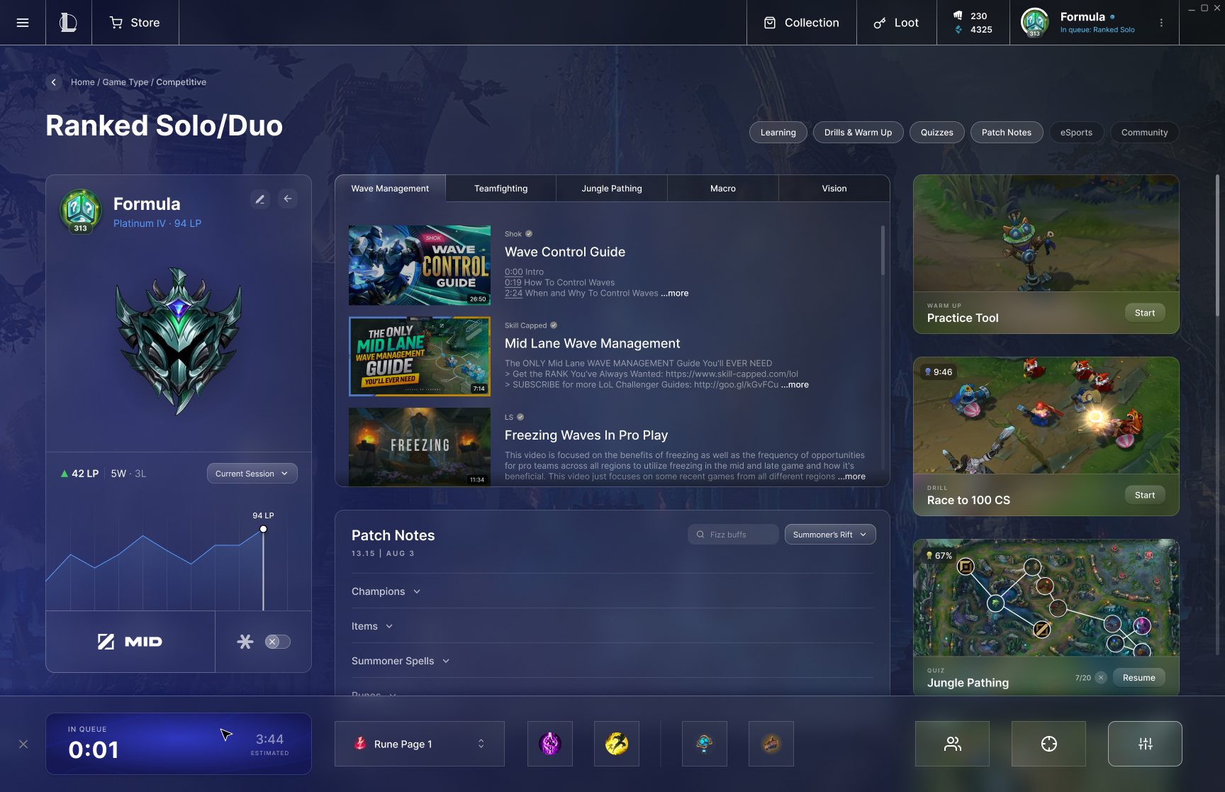 The find match state of the redesigned lobby